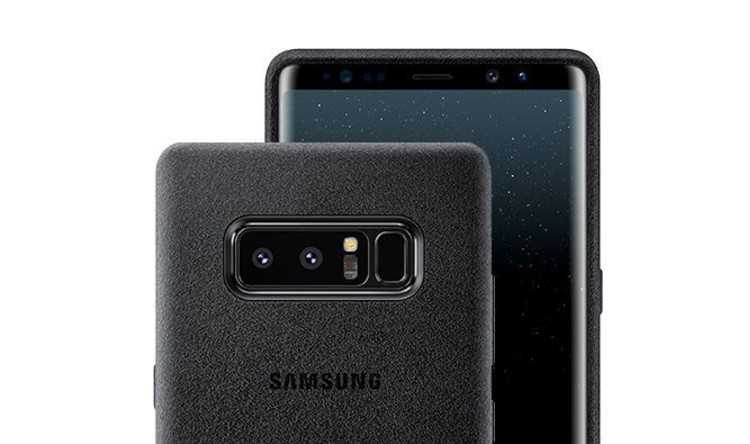 Cases for the samsung galaxy note 8