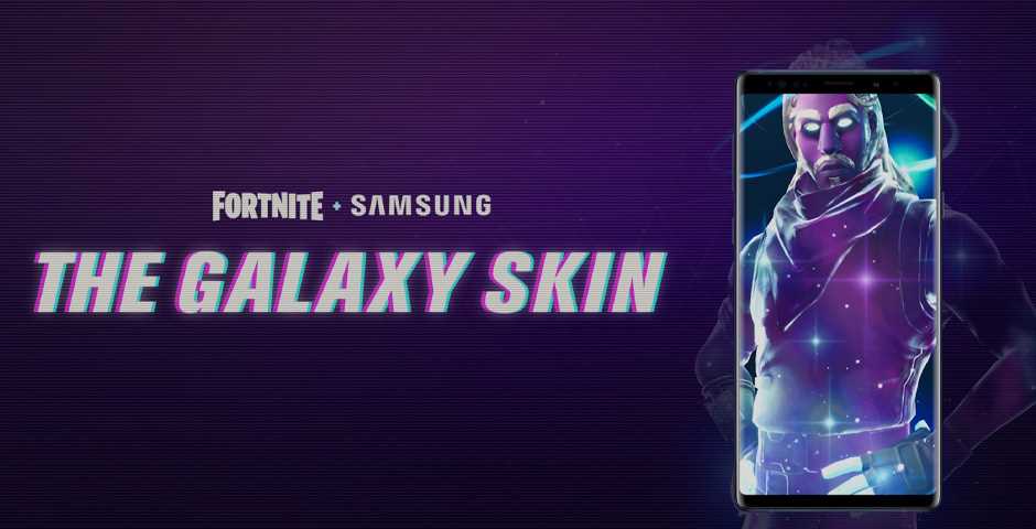 Samsung galaxy fortnite skin