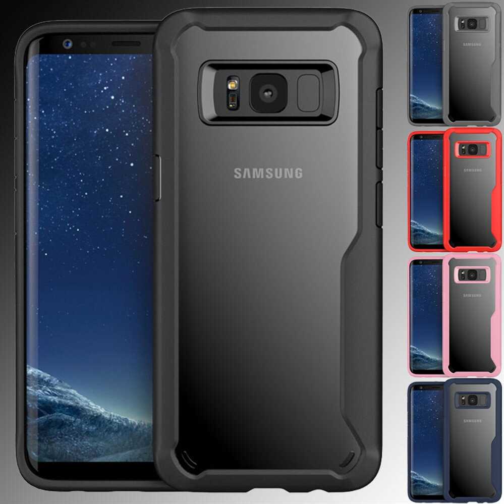 Samsung galaxy s8 plus case